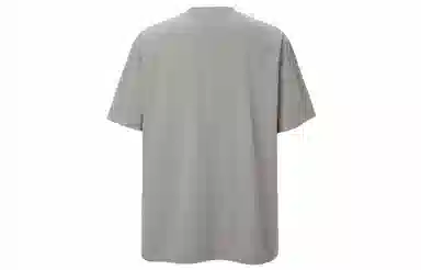 FIRE 2 COLD EGO logoT