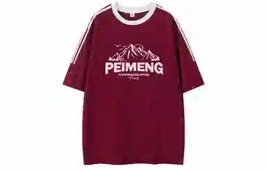 PEIMENG