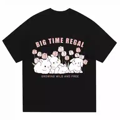 BIG TIME REGAL LOGOT