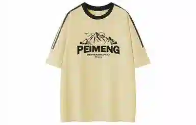 PEIMENG