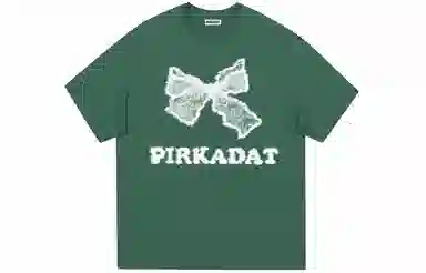 Pirkadat