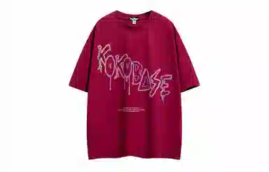 KOKO BASE T