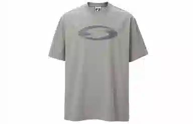 FIRE 2 COLD EGO logoT