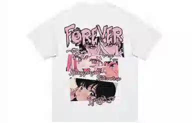 FOREVER 21 oversizeT