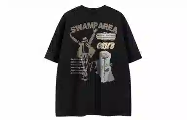 SWAMP AREA LogoT