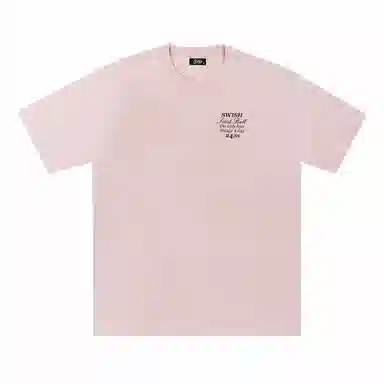 SWISH THE BALL IN " T