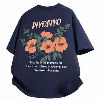 PIYOPIYO T