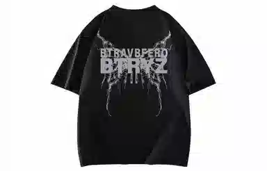BTR T