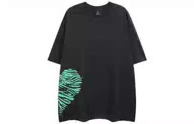 CRUSH KEY T