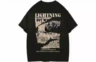 LIGHTNING MONSTER LogoT