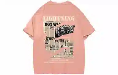 LIGHTNING MONSTER LogoT