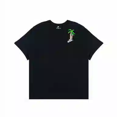 Nike T