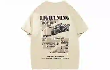 LIGHTNING MONSTER LogoT