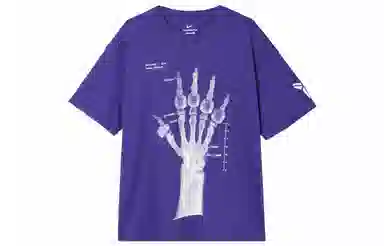 Nike KOBE T