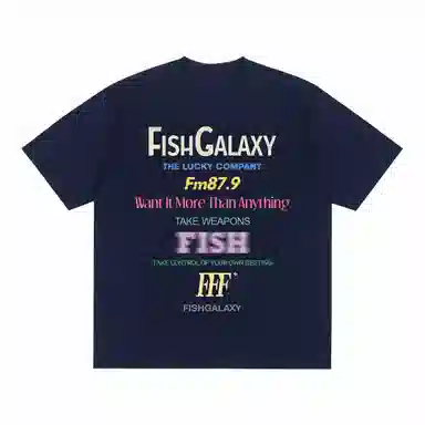 FISHGALAXY LogoT