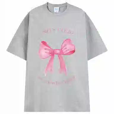 NELY T