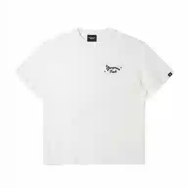 DANGEROUSPEOPLE T