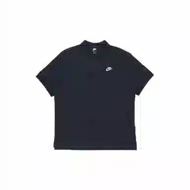 Nike Polo