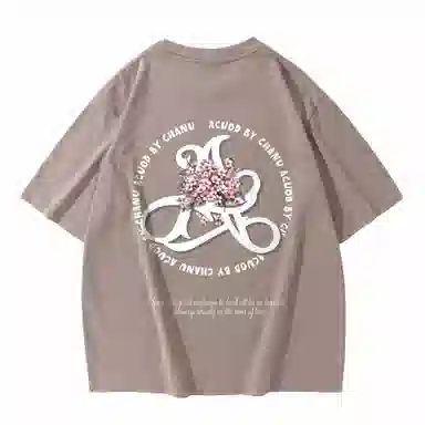 ACUOD BY CHANU LOGOT