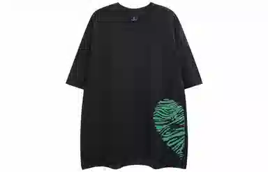 CRUSH KEY T