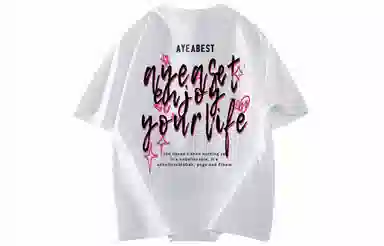 AYEA logoT