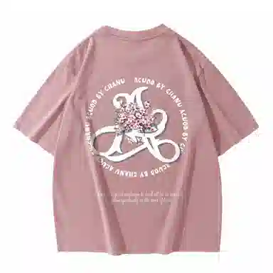 ACUOD BY CHANU LOGOT