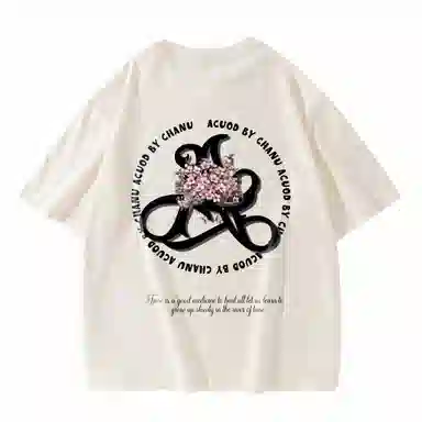 ACUOD BY CHANU LOGOT