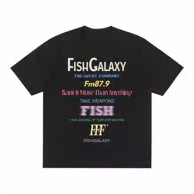 FISHGALAXY LogoT