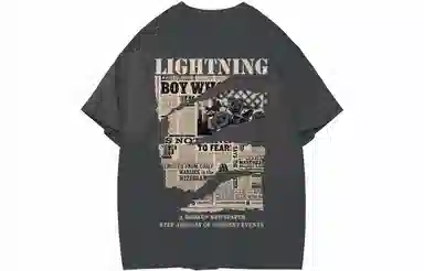 LIGHTNING MONSTER LogoT