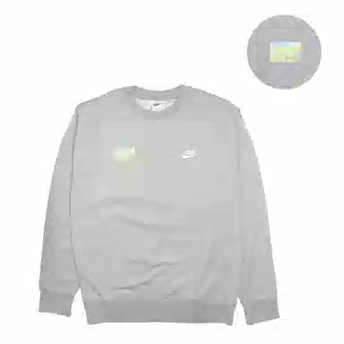 Nike Sportswear Club