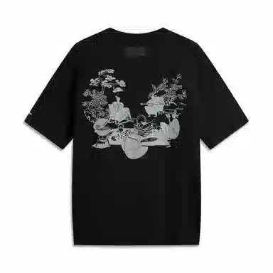 LiNing CF T