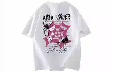 AYEA T