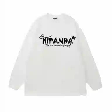HIPANDA T