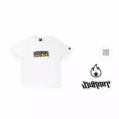 BURNIN WORDPLAY LOGOT