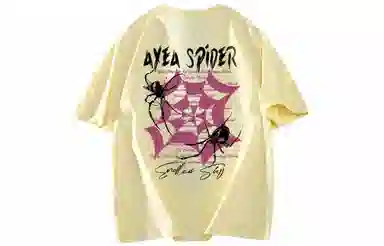 AYEA T