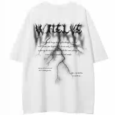 WHELVE T