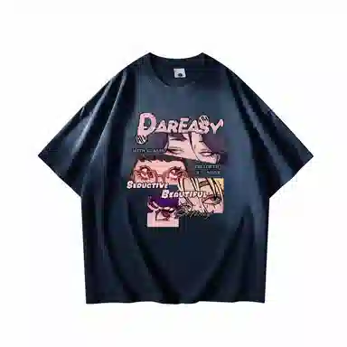 DAREASY T