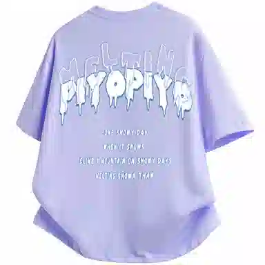 PIYOPIYO LogoT