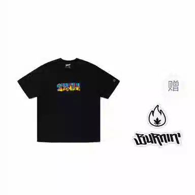 BURNIN WORDPLAY LOGOT