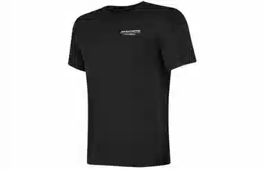Skechers T