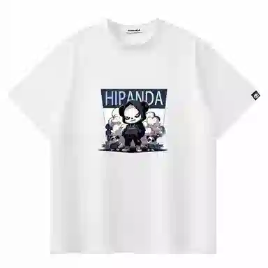 HIPANDA T