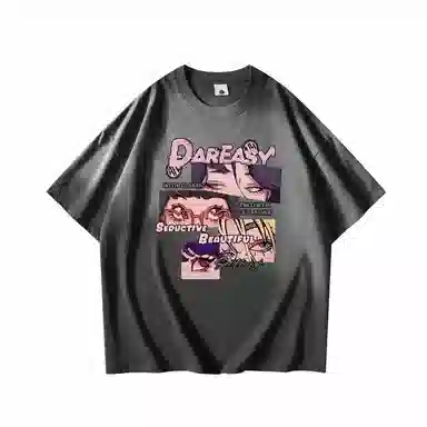 DAREASY T