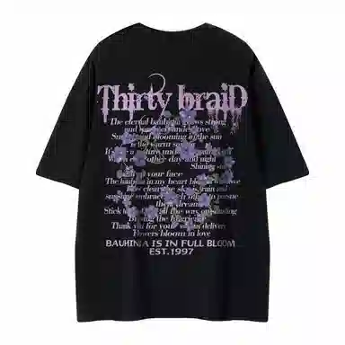 30BRAID T