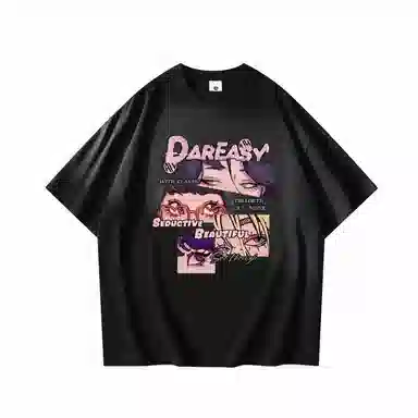 DAREASY T