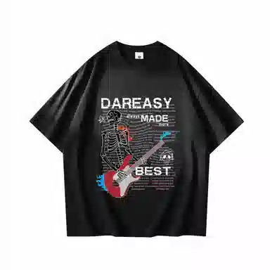 DAREASY T