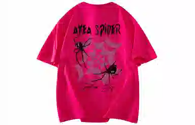 AYEA T
