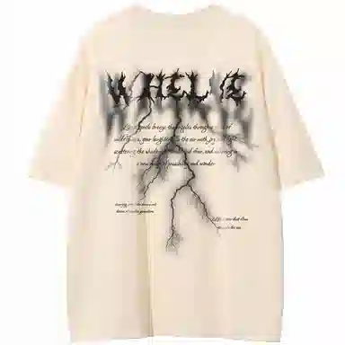 WHELVE T