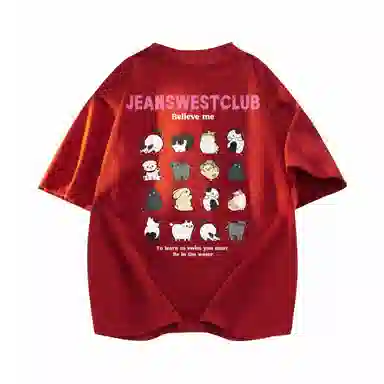 JEANSWEST CLUB QLogoT