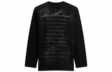 IMXS New Horse Run T