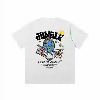 JUNGLE TIGER T